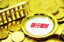 桥东区今年实施了10项民生工程